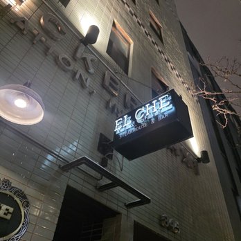 El Che Steakhouse & Bar - Argentine Near Me - Chicago, Illinois