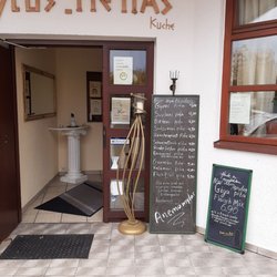 Anemomylos - Eingang/ Entrance