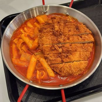 Katsu Bar - 5/5 - Japanese Curry Near Me - Irvine, California