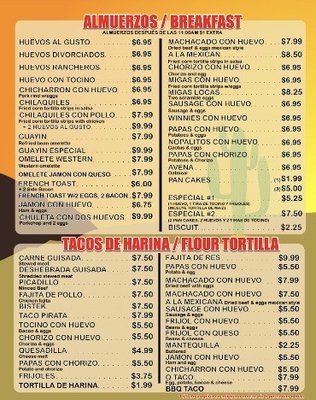 Menu photo 5 D'Tony's Mexican Restaurant Brownsville, TX Menu photo 5 D'Tony's Mexican Restaurant Brownsville, TX