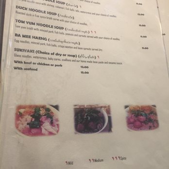 Thai Ghang Waan - Thai Near Me - Springfield, Virginia Thai Ghang Waan - Thai Near Me - Springfield, Virginia