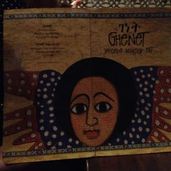 Ghenet Brooklyn - Ethiopian Near Me - Brooklyn, New York