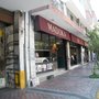 Photo of Madoka