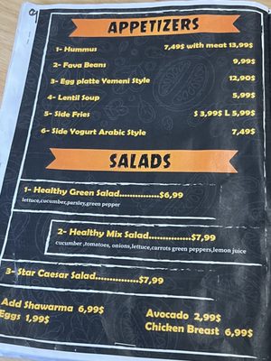 Popstar shawarma by null