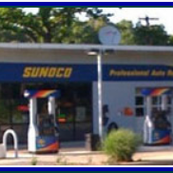Greenbelt Sunoco - Auto Repair Near Me - Greenbelt, Maryland Greenbelt Sunoco - Auto Repair Near Me - Greenbelt, Maryland