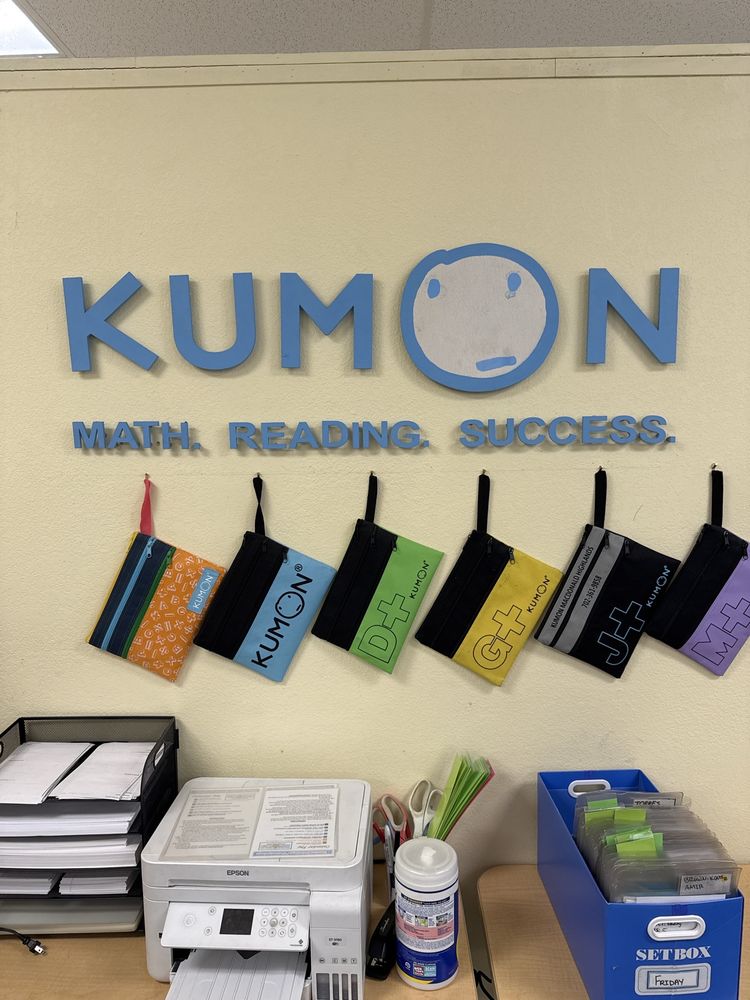 Kumon Math and Reading Center of Henderson - Macdonald Highlands - reading tutor in HENDERSON, NV