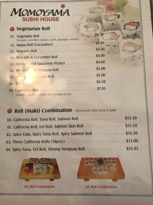 momoyamaページ Momoyama | Fountain Valley CA
