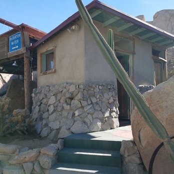 Desert View Tower - Bathrooms - Parks Near Me - Jacumba Hot Springs, California