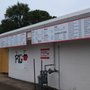 The Pig Bar-B-Q