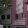 Photo of Centro Médico Mujer