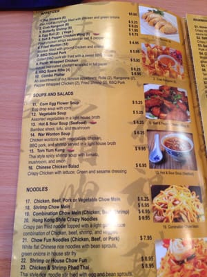 Menu photo 8 China Wan Wan Las Vegas, NV Menu photo 8 China Wan Wan Las Vegas, NV