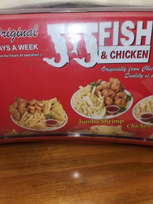 Menu photo 1 JJ Fish and Chicken Fairfield, CA