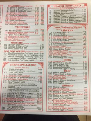 Menu photo 8 China Moon Palm Bay, FL