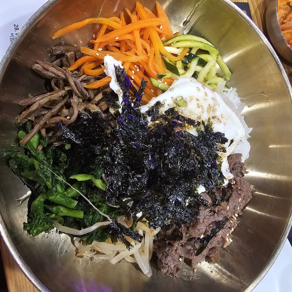 Its Tofu - Bibimbap - Korean Near Me - Irvine, California Its Tofu - Bibimbap - Korean Near Me - Irvine, California