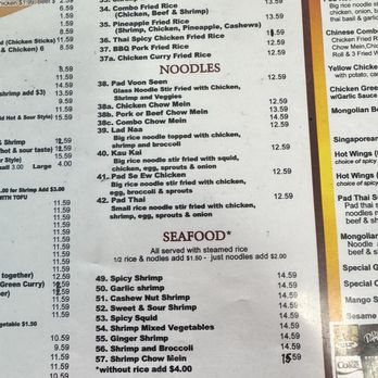 Thai Or Chinese Food - Menu - Chinese Near Me - Oxnard, California Thai Or Chinese Food - Menu - Chinese Near Me - Oxnard, California