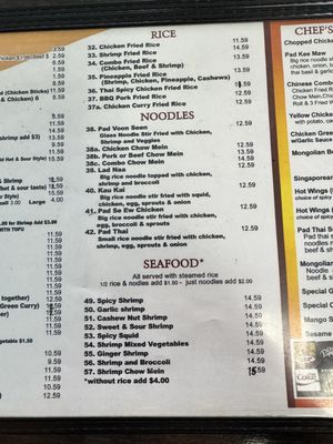 Menu photo 4 Thai Or Chinese Food Oxnard, CA Menu photo 4 Thai Or Chinese Food Oxnard, CA