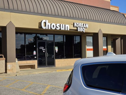 Chosun Korean BBQ by null