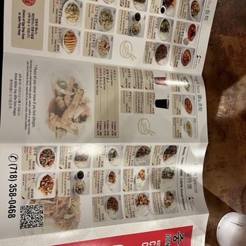 Joong Koog Jip - Korean Near Me - Flushing, New York