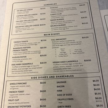 OchoCielos - Menu - Coffee & Tea Near Me - San Juan, Puerto Rico OchoCielos - Menu - Coffee & Tea Near Me - San Juan, Puerto Rico