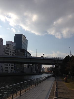 Nakanoshima Park by null