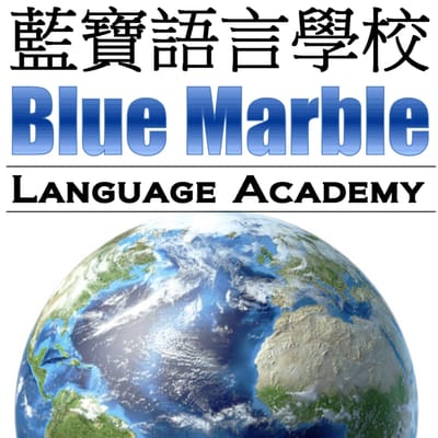 BLUE MARBLE LANGUAGE ACADEMY - Updated February 2026 - 12932