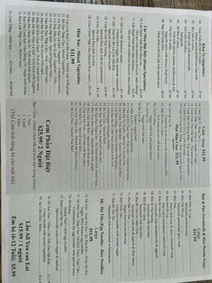 Menu photo 5 Nhan Duc Hanh Westminster, CA Menu photo 5 Nhan Duc Hanh Westminster, CA