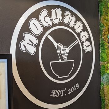 WADAYA - Ramen Near Me - Fullerton, California WADAYA - Ramen Near Me - Fullerton, California