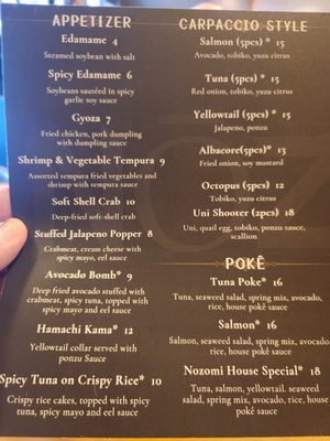 Menu photo 2 Nozomi Sushi House Chandler, AZ Menu photo 2 Nozomi Sushi House Chandler, AZ