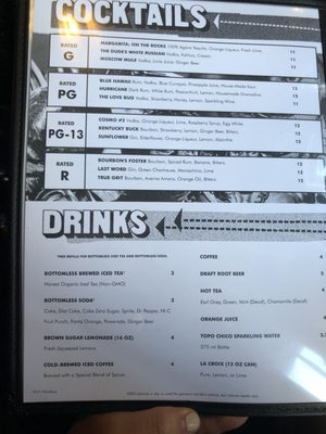 Alamo Drafthouse Cinema Woodbury by null