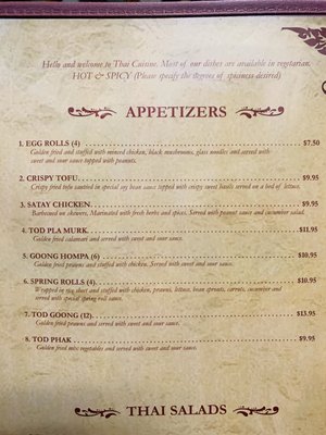 Menu photo 6 Thai Cuisine II Merced, CA