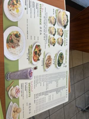 Menu photo 4 Mamalee Malaysian Delight Vancouver, BC Menu photo 4 Mamalee Malaysian Delight Vancouver, BC
