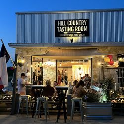 Hill Country Tasting Room - Front Patio Space