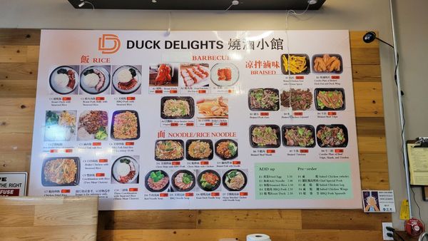 duck delights by null