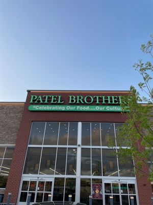 Patel Brothers by null