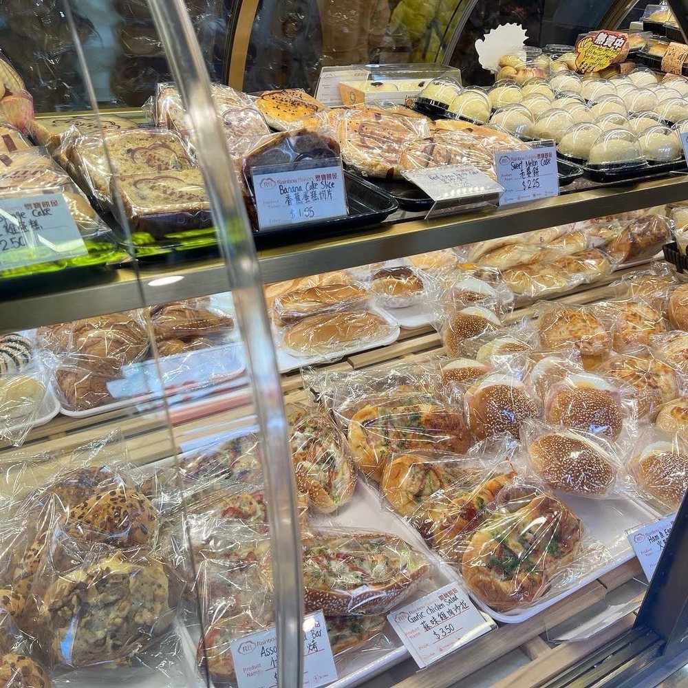 Rainbow Bakery - Bakeries Near Me - Queens, New York Rainbow Bakery - Bakeries Near Me - Queens, New York