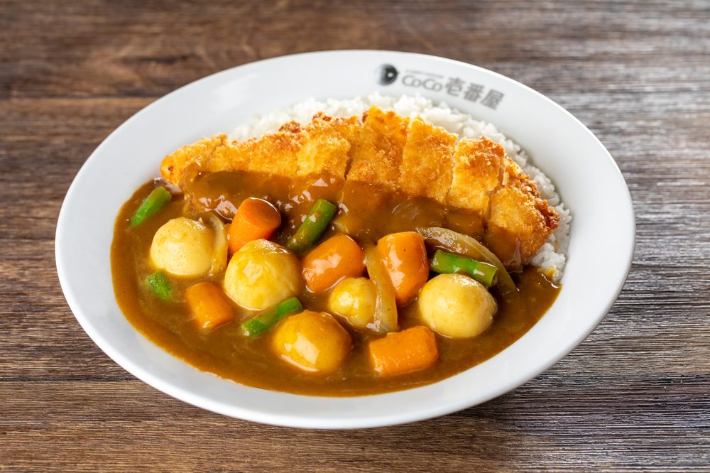 Curry House CoCo Ichibanya