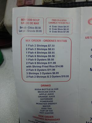 Menu photo 5 Lawndale Fish Market Houston, TX Menu photo 5 Lawndale Fish Market Houston, TX