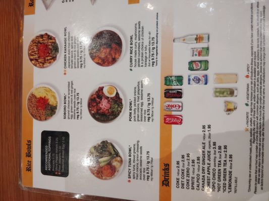 Menu photo 3 Silverlake Ramen - Cerritos Cerritos, CA Menu photo 3 Silverlake Ramen - Cerritos Cerritos, CA
