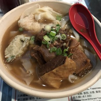 Maxi’s Noodle - 2 Toppings noodle soup-wonton and brisket - Cantonese Near Me - Flushing, New York