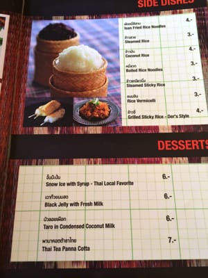 Menu photo 8 Somtum Der New York, NY Menu photo 8 Somtum Der New York, NY