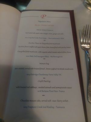 Pomegranate Restaurant by null