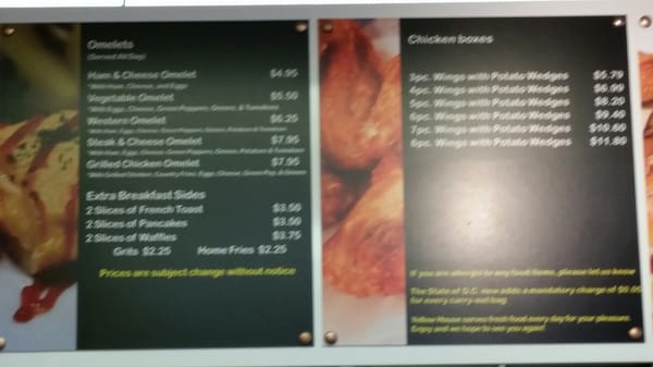 Menu photo 6 Yellow House Washington, DC, DC Menu photo 6 Yellow House Washington, DC, DC