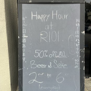 R101 Ramen - Happy Hour! (2 pm - 6 pm) - Ramen Near Me - Glendale, California