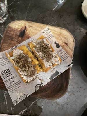 INKO NITO - Soho by null INKO NITO - Soho by null