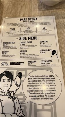 Menu photo 3 Akedo Showten Langley, BC