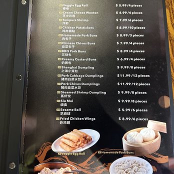 Chinese Taste - Menu - Chinese Near Me - Salt Lake City, Utah Chinese Taste - Menu - Chinese Near Me - Salt Lake City, Utah