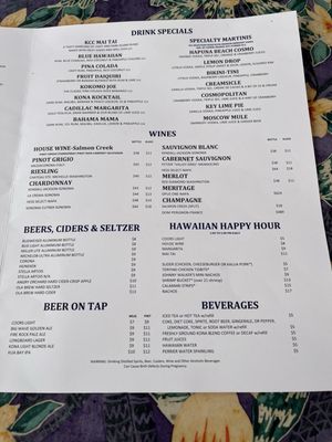 Menu photo 2 Voyagers Kailua-Kona, HI Menu photo 2 Voyagers Kailua-Kona, HI