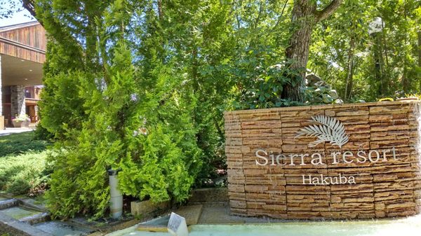 Sierra Resort Hotel Hakuba by null