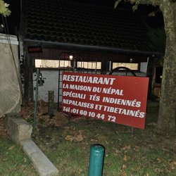 La Grange de la Vallée