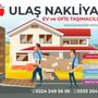 Photo of Kahve Dünyası